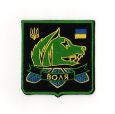 S.T.A.L.K.E.R. Patch Libertà