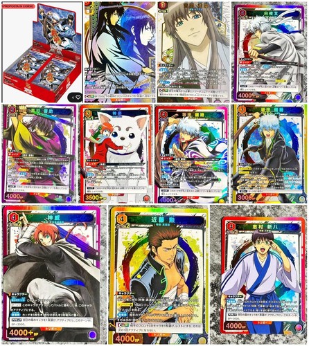 Union arena gintama ua11bt - gintama,