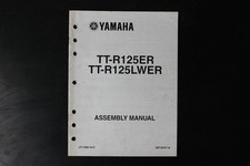 Yamaha r125er r125lwer - tt-r125er, tt-r125lwer