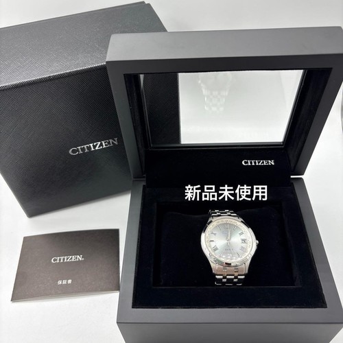 Orologio citizen exceed radio - citizen,