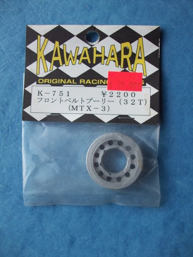 Vintage kawahara 751 pulley - vintage,