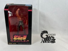 Sega Serie Hokuto No Ken