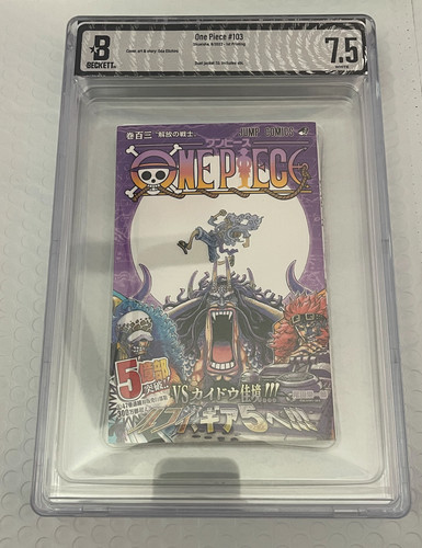 Bgs one piece vol - 7.5,