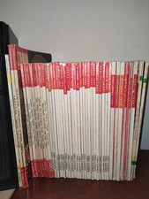 Storia illustrata Mondadori 42