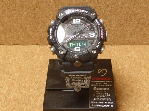 Orologio uomo casio - orologio, g-shock