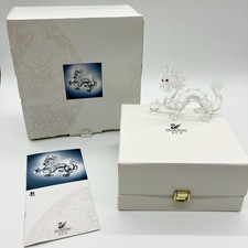 Swarovski SCS Fabulous