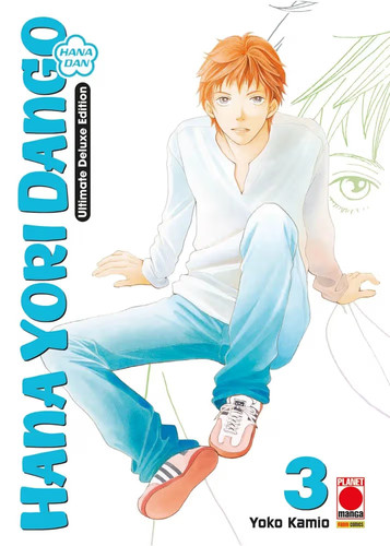 Hana yori dango ultimate - yori,