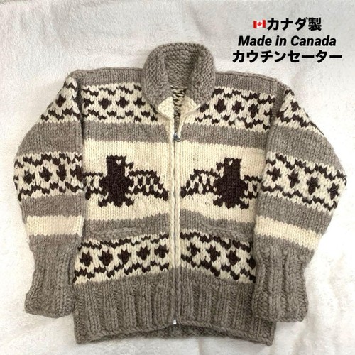 Giacca maglione lana cowichan - lana,