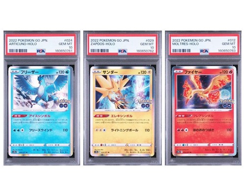 Psa set sequenziale - psa,