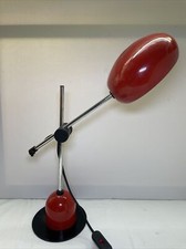 VINTAGE GAMMALUK TABLE LAMP