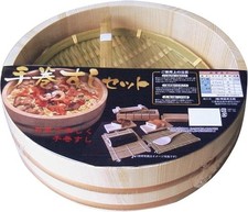 Japan Sushi Oke Hangiri