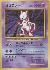 Carta Pokemon Mewtwo LV53