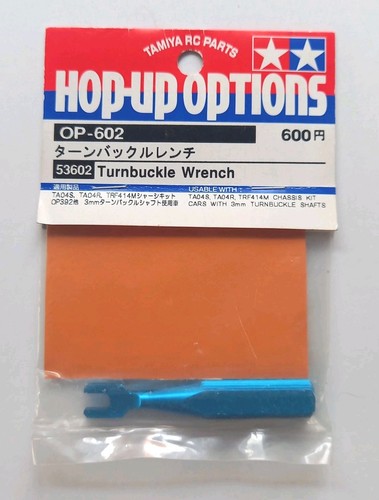 Tamiya 53602 chiave fibbia - tamiya,