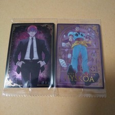 Hisoka HUNTER×HUNTER2PC Set