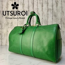Borsa Louis Vuitton Keepall 45