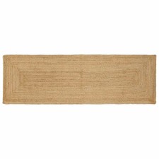 Tappeto da Area Beige 80 x 250