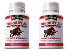 2x Uomo Power Tongkat Al
