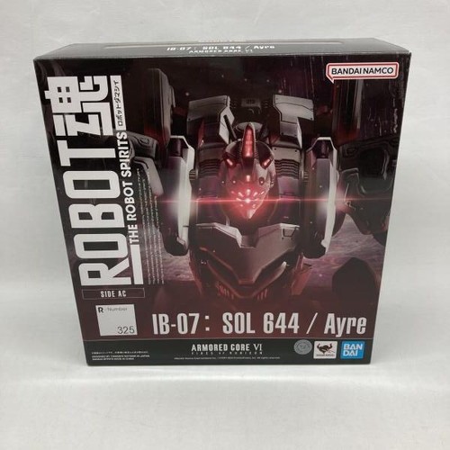 Modellino armored core - modellino,