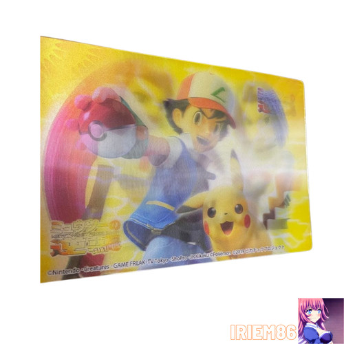 Pikachu ash ketchum - ash, mewtwo