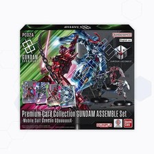 Gundam Card Game Premium