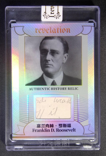 Franklin roosevelt 2025 - roosevelt,