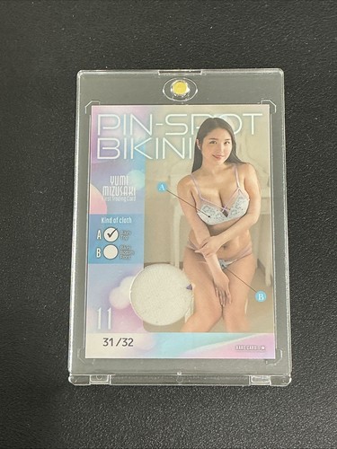 Top bikini punto spilla yumi - top,