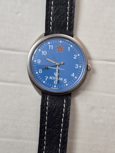 Orologio vintage urss al - orologio, ex