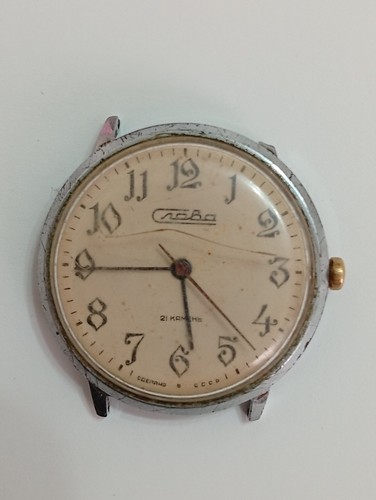 Orologio vintage urss - vintage,