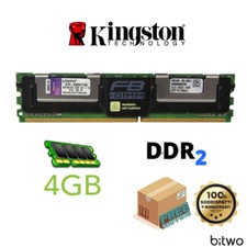 Kingston RAM 2Rx4 DIMM HP KTD-WS667 4gb DDR2 667Mhz ECC FB Ricondizionata