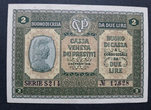 Cassa veneta dei prestiti - cassa,