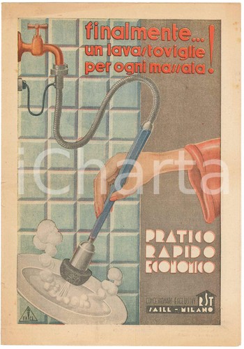 1935 milano lavastoviglie - 1935,