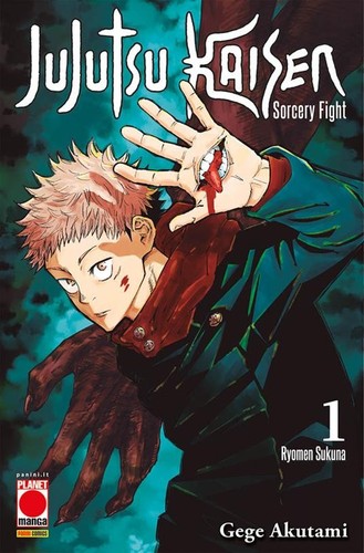 Jujutsu kaisen manga in - -,