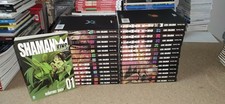 SHAMAN KING 1/27 + GUIDEBOOK