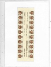 ITALIA REP.  1968 SIRACUSANA