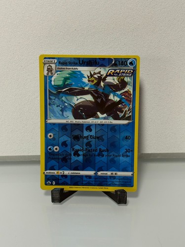 Rapid strike urshifu - rapid, 044/198