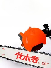 Smerigliatrice elettrica a