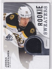 Upper Deck SP Game Used