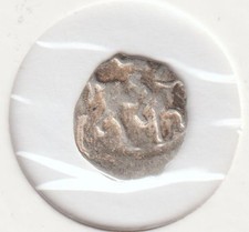 Rara moneta antica medievale