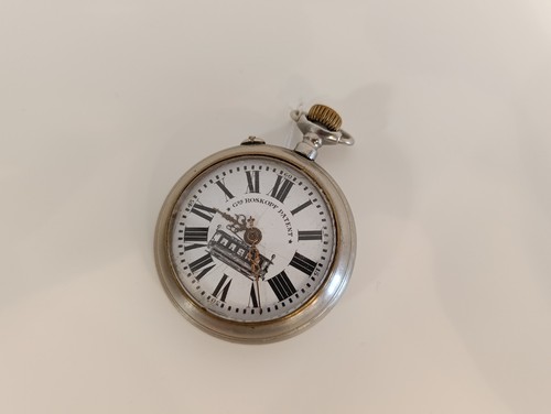 Orologio tasca roskopf - da,