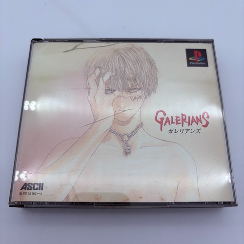 Ps1 galerians playstation - galerians,