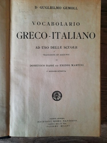 Guglielmo gemoll vocabolario - "guglielmo,