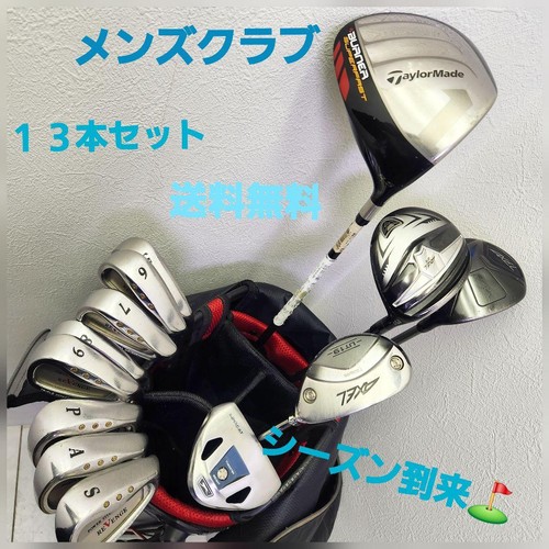 Taylormade burner driver 5w - taylormade, 3w