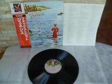 Genesis"Foxtrot"audiophile