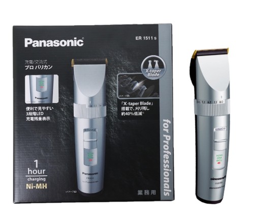 Panasonic 1511s - panasonic, er-1511s
