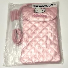 [Nuovo] Sanrio lotteria vincente Hello Kitty 1° lotteria quilting molto popolare