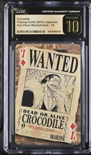 2015 ONE PIECE WANT POSTER