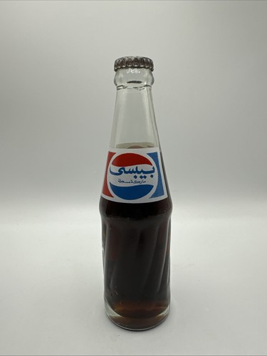 Vintage straniero arabo pepsi - straniero,