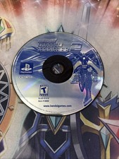 --SOLO DISCO-- Gundam Battle