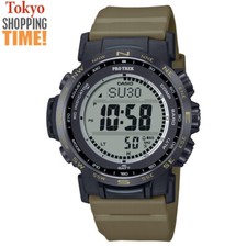 Orologio Uomo CASIO PRO TREK PRW-35LD-5JF Climber Quadrante Luminoso Solare Atomic Digitale