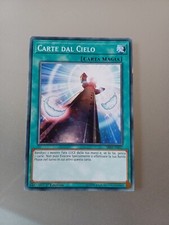 carte yu gi oh